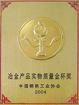 ұ��a(ch��n)Ʒ��(sh��)���|(zh��)���𱭪�(ji��ng)